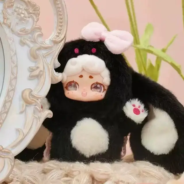 Lucky Deer nai おやすみうさぎ シークレット黒☆ Lucky Deer Nai Goodnight Bunny Series Mystery Boxes Plush