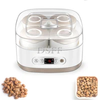 Yogurt Maker With Jar, Household Multifunctional Natto Molding Machine, Rice Wine Fermentation Machine 1