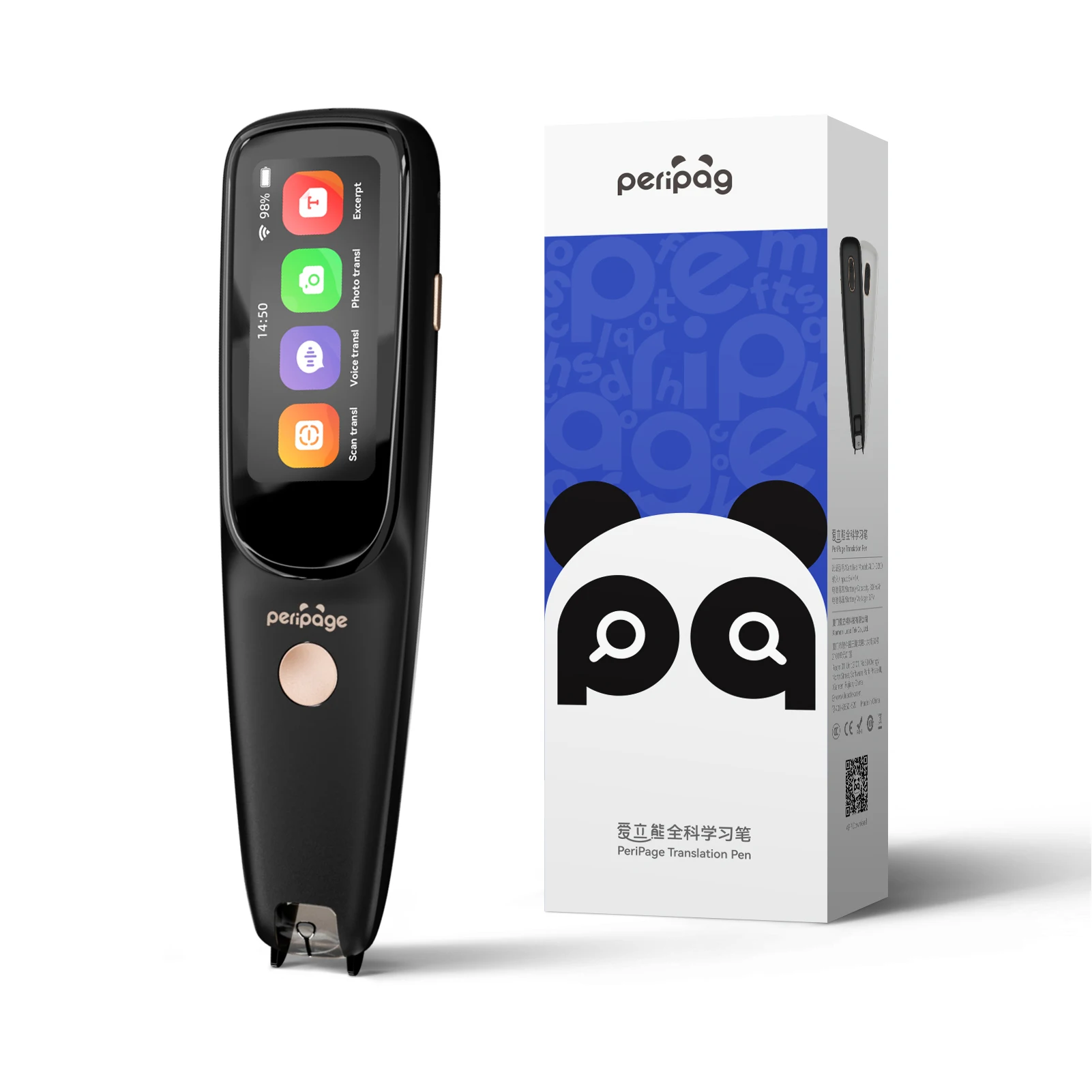Language Translator Peripage D2s Voice Scan Translator Pen Multifunction Offline Translation Real Time Language Translator Business Travel Abroad