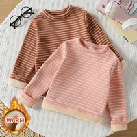 1/2/3piece Set Of Children's Autumn And Winter Velvet Long Sleeved Top Boys And Girls Striped Versatile Thick Warm Hoodie T-shir
