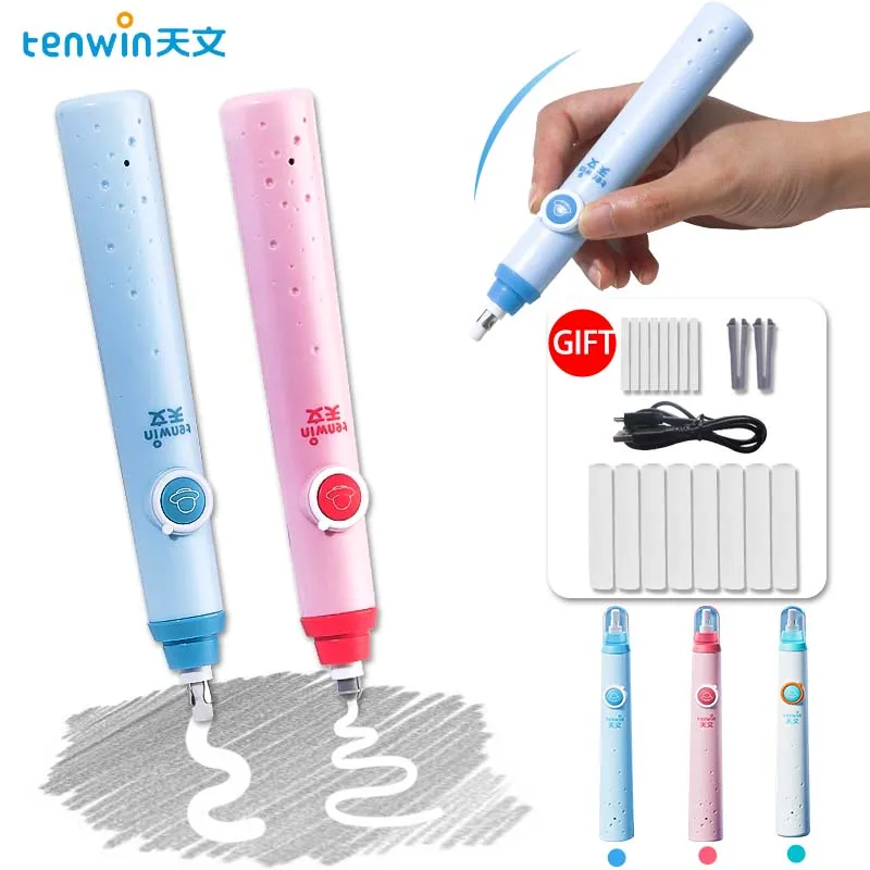 Tenwin Electric Eraser Kit, Auto Mechanical Pencil Erasers for Artists  Hightlight Sketch Drawing Drafting Painting Kids School - AliExpress