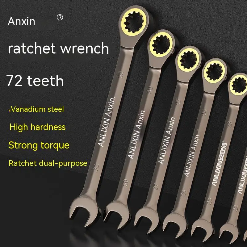 

Профессиональный гаечный ключ, двухсторонний ключ с храповым механизмом из хромованадиевой стали, 72 зубца, промышленный двухсторонний