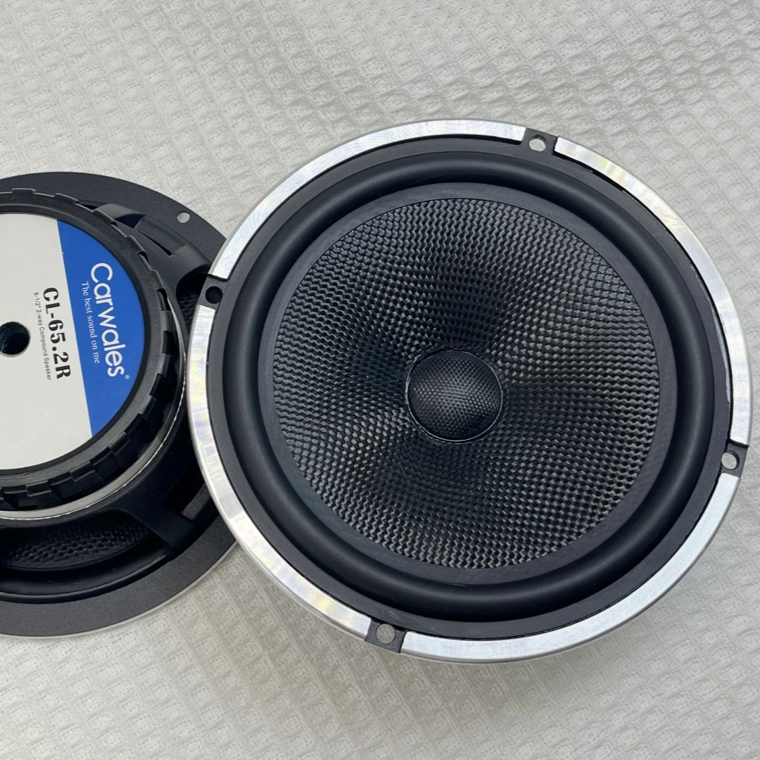 Car Door Modified Audio Speaker 6.5 Inch Universal Trumpet 350W High-power Speaker with Tweeter and Frequency Divider.