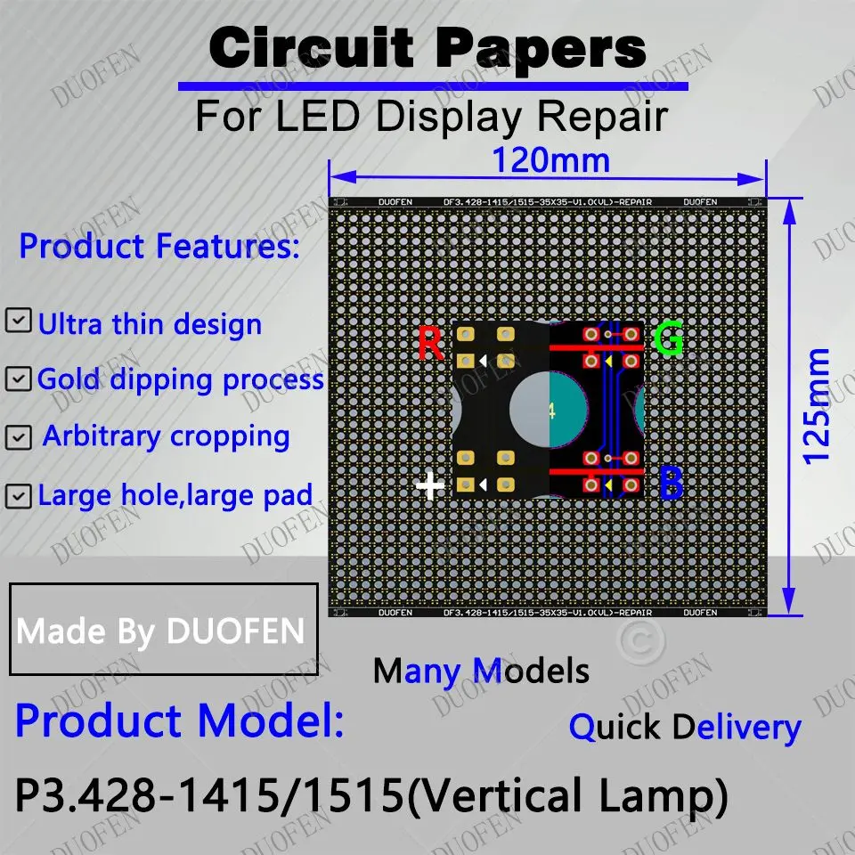 P3.428 -1415-1515（VL） Circuit Paper，Vertical lamp which is usual，120X125mm ,Used for repairing damaged PCB pads