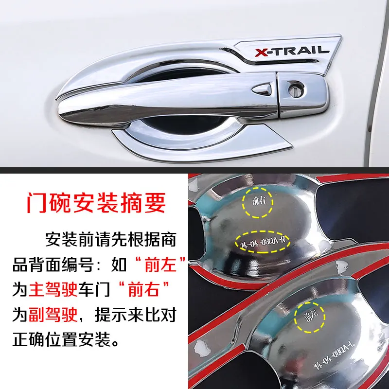 ABS ũ ڵ Ÿϸ ¦ ڵ Ŀ, ¦ ڵ  Ʈ, ڵ ׼, ֻ X-Ʈ T32 2014-2017 2018 2019 