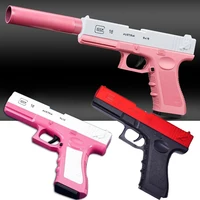 Shell Throwing Soft Bullet Toy Guns EVA Airsoft Pistol Toy for Children Outdoor Combat Weapon Eat Chicken Pellet Gun Toy For Boy 1