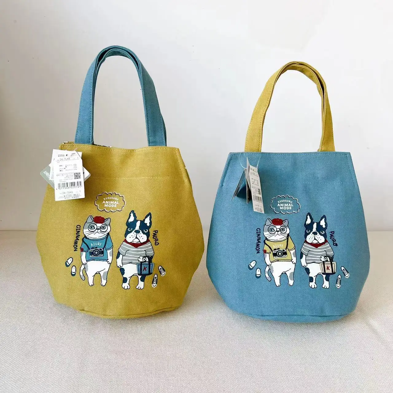 

Сумка с вышивкой Kusuguru, милая вместительная сумка для хранения, мультяшная женская сумка Bento, модная трендовая сумка для покупок