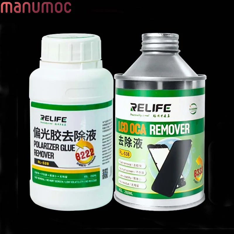 Mobile Lcd Glue Remover Liquid informacionpublica.svet.gob.gt