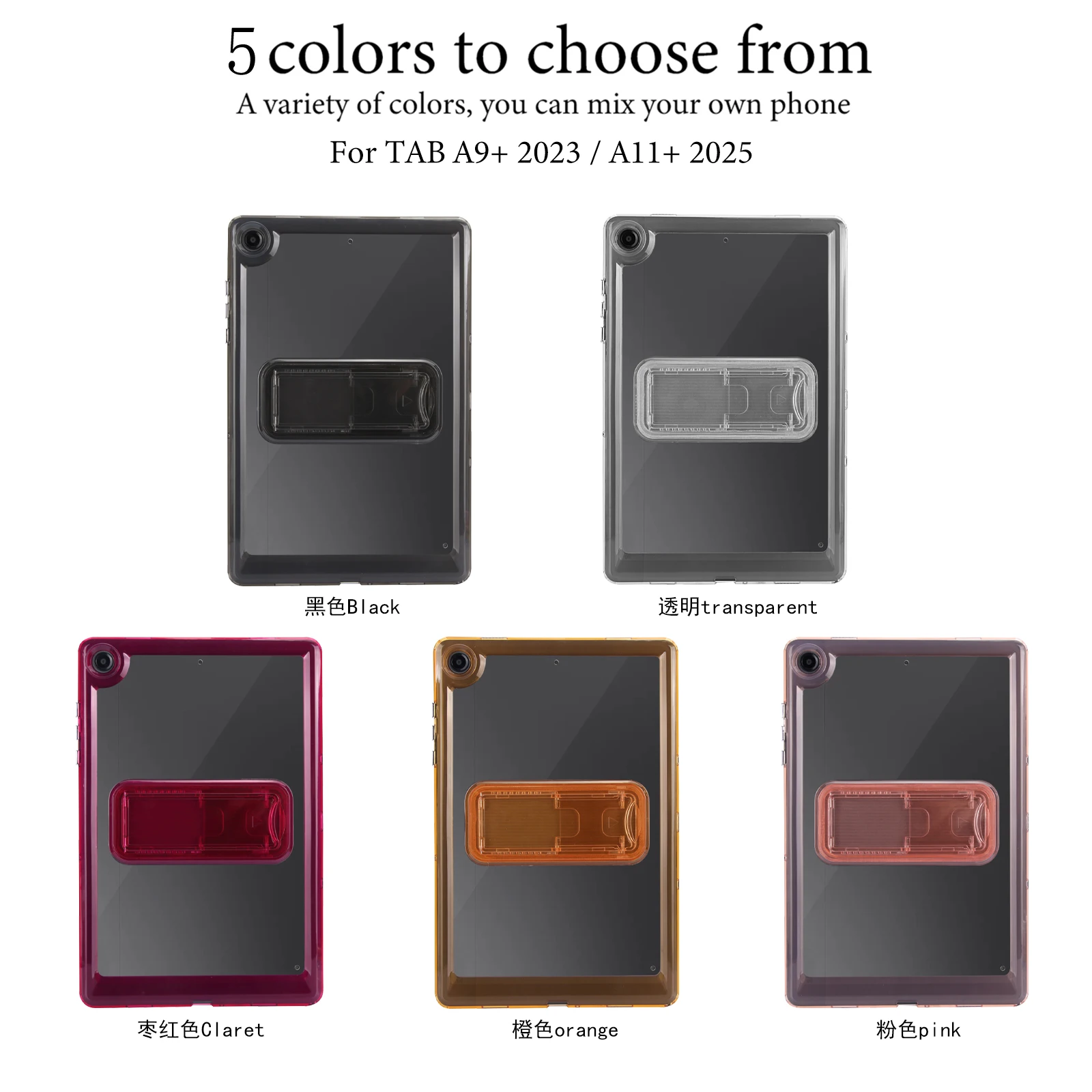 Universal Stand Tablet Case with Adjustable Viewing Angle and Durable Protection