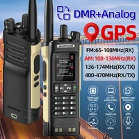 BAOFENG DMR DM-32 Digital Walkie Talkie GPS Dual Mode Analog TDMA Dual Time Slot Air Band APRS Digital Call For UV-32 Ham Radio 2