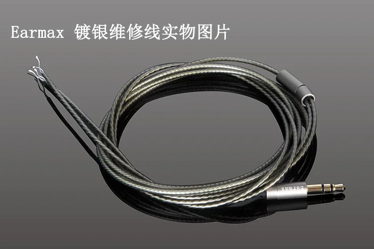 

Earmax Replacement Headphones Headset DIY Repair Silver plated Cable 1.2M Universal