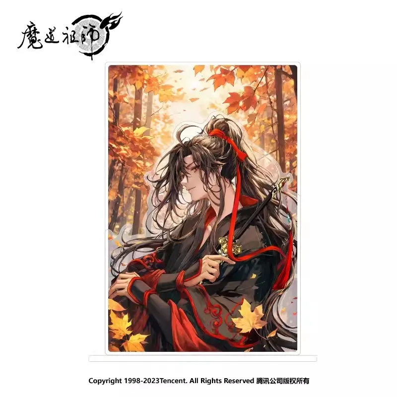 Grão-mestre do Cultivo Demoníaco Suportes Acrílicos Wei Wuxian Birthday Series Quicksand Badge Ornament 2024 - Imagem 5