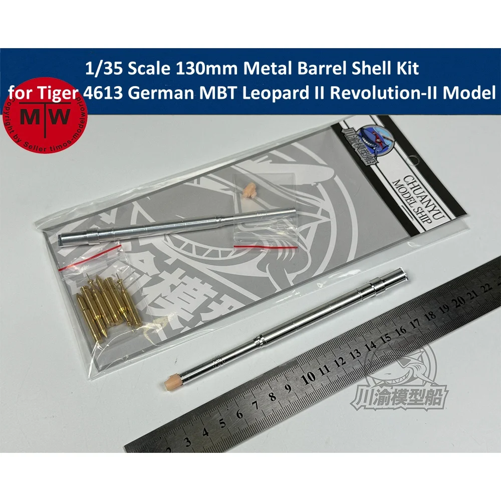 

Металлическая оболочка в масштабе 1/35 мм для Tiger 130, немецкая модель MBT Leopard II Revolution-II CYT288