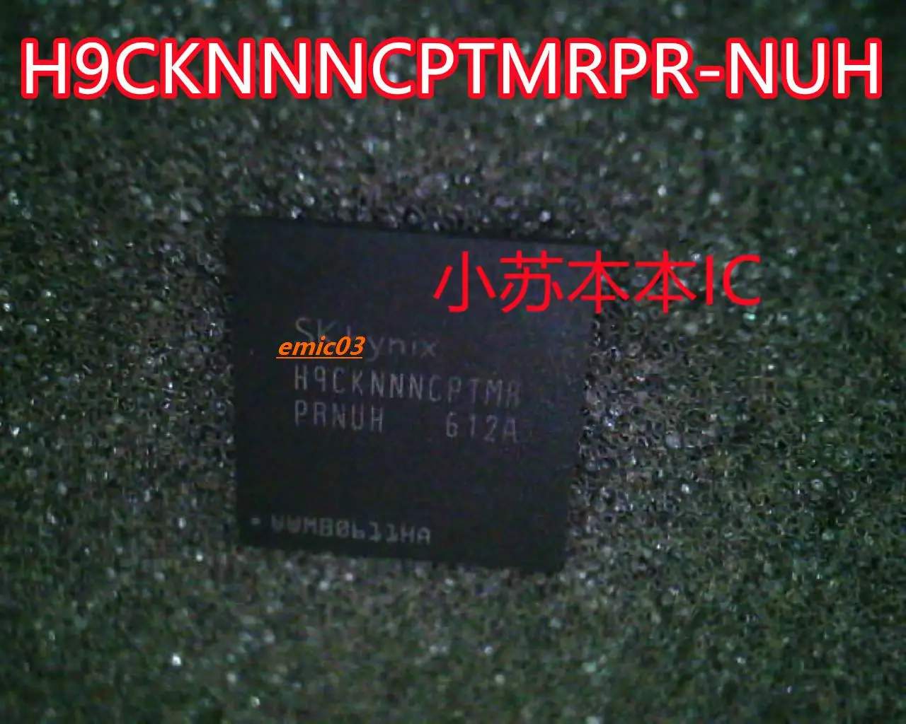 

H9CKNNNCPTMR H9CKNNNCPTMRPR-NUH DDR3