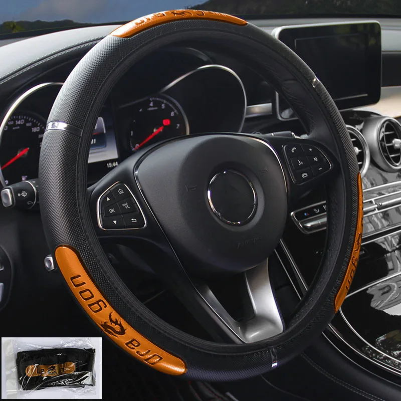 

Car Steering Wheel Cover For Mercedes Benz A45 AMG C coupe AMG C E AMG S AMG CL CLA AMG CLK CLS GLE SL Faux Leather Car Interior