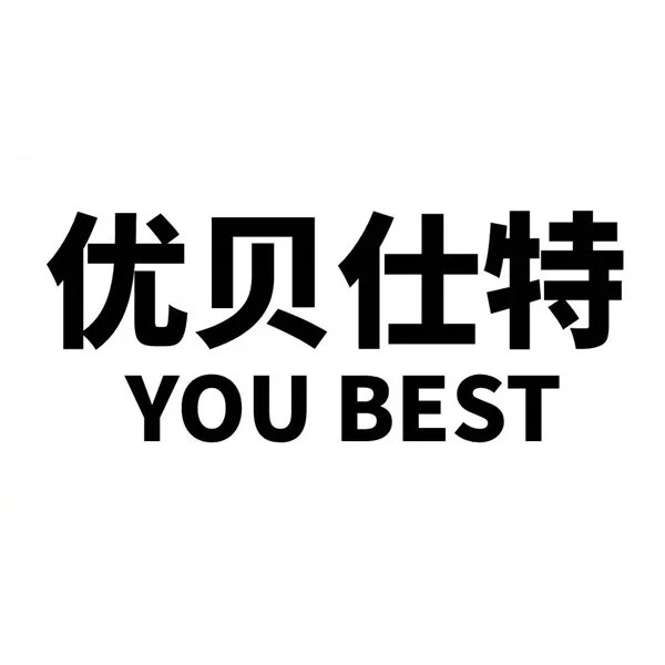 YOU-BEST STORE Store