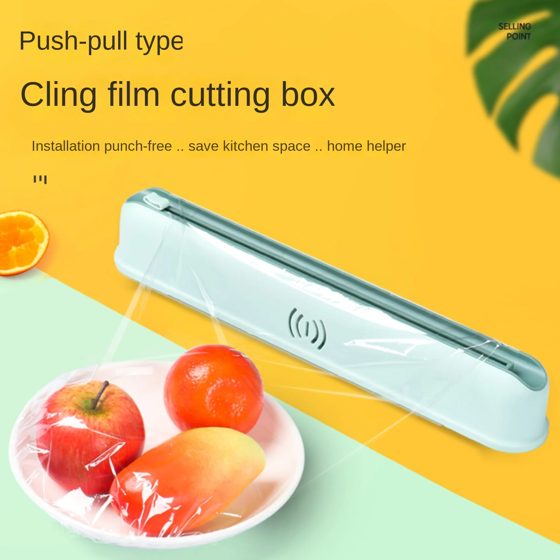 Kitchen Plastic Wrap Dispenser Plastic Cling Wrap Dispenser Storage