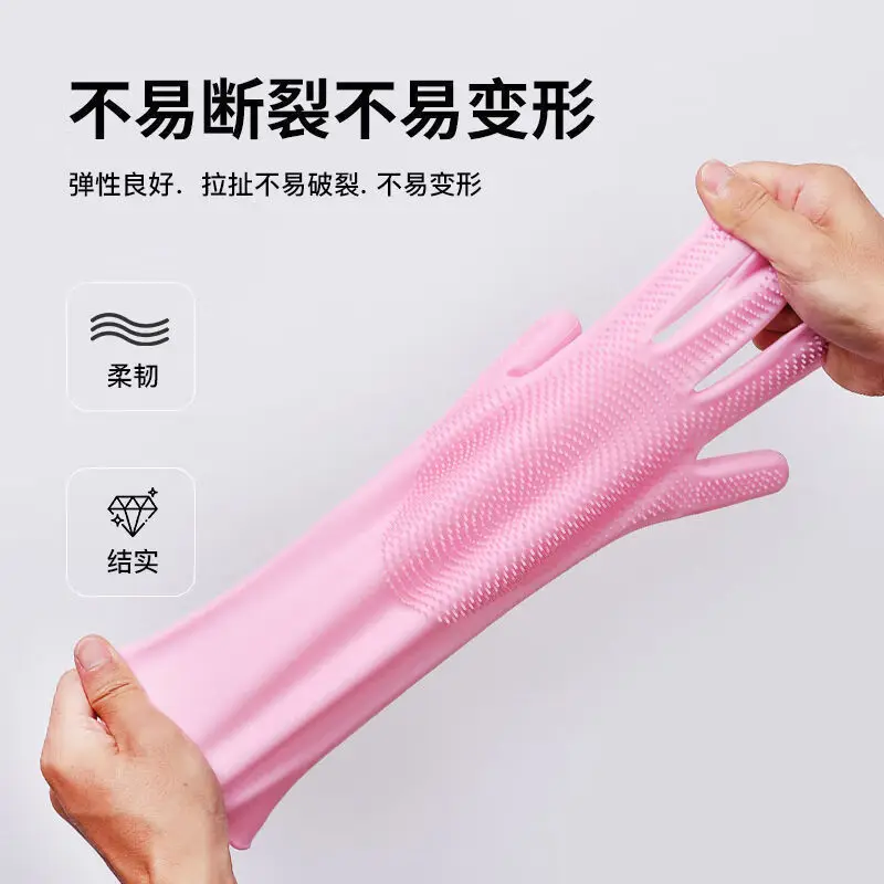 Dishwashing Cleaning Gloves Magic Silicone Rubber Dish Washing Gloves for Household Sponge Scrubber Kitchen Cleaning Tools