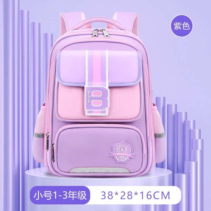 waterproof Children School Bags Girls boys Primary school backpack Orthopedic Backpack schoolbag kids book bag Mochila Infantil 5