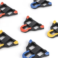 Crampons de pédale de vélo de route crampons de vélo autobloquants chaussures de cyclisme verrouillage pièces de cyclisme 5