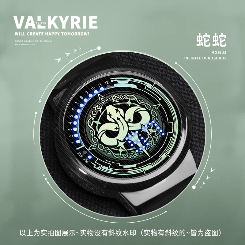 

Game Anime Honkai Impact 3 Mobius Herrscher of Thunder Cosplay Couples Watches Gift Waterproof Touch Screen Wristwatch