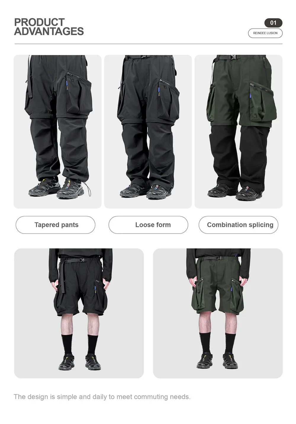 Reindee Lusion 23ss 208 2-in-1  detachable patchwork color block pants dwr coating multiple pockets techwear gorpcore warcore