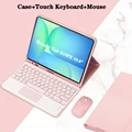 Pink 4