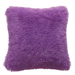 Luxurious Soft Fluffy Decorative Cushion Cover (PURPLE)