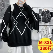 

Men's plus Size Sweater300Jin round Neck Top Long Sleeve Autumn and Winter New plus-Sized Widen plus Size Youth Student Leisure