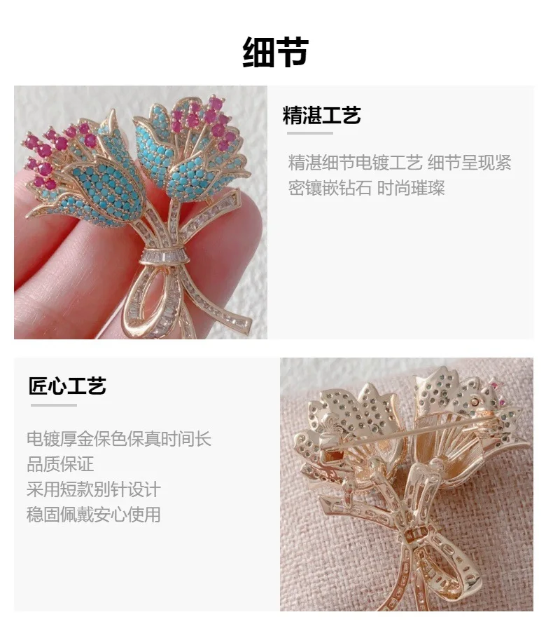 Elegant Creative Design Pin Sfd843d67d2384459898e3abf3abdcbdeR