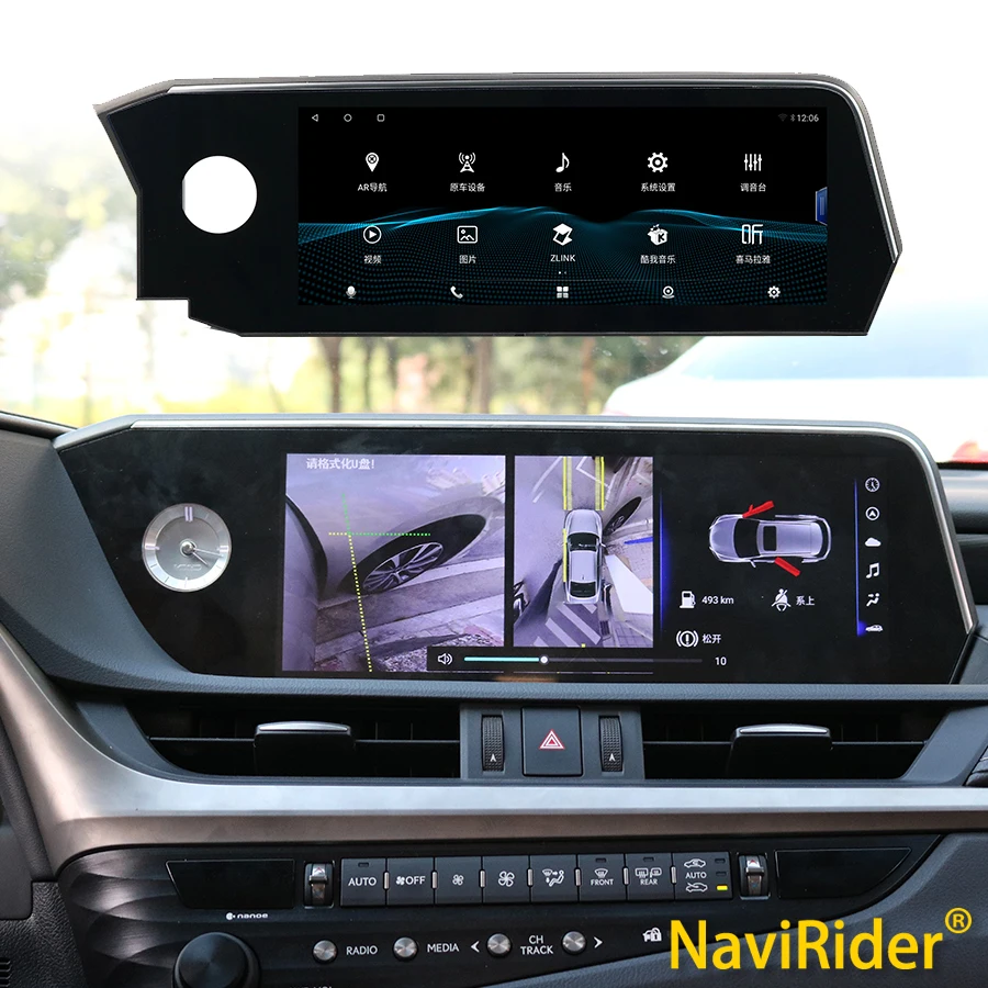 

128GB Stereo Android 12 IPS Screen Car Radio For Lexus ES300H ES350H ES300 ES330 2019 ES350 ES 350 300H Multimedia Video Player