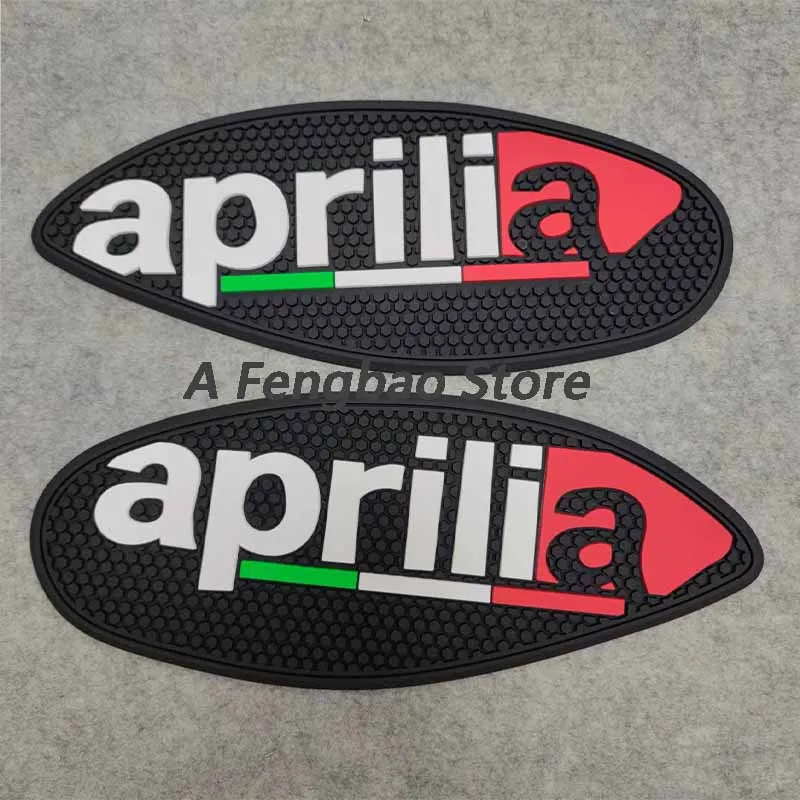 Traction pad For Aprilia RS 660 / Tuono 660 2021-2023 side tank protection sticker gas knee grip