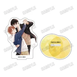 Minato's Laundromat 15CM Acrylic Stand Figure - Anime Decor & Cosplay Prop Gift - 15 cm (2)