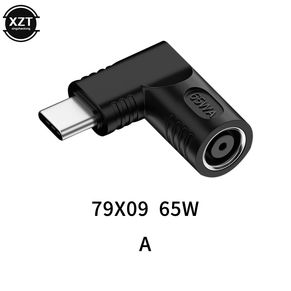 65 W USB Tip-C Erkek DC 4.8*1.7 5.5*2.1 5.5*2.5 Güç dişi konnektör dizüstü bilgisayar adaptörü Dönüştürücü Fiş Lenovo Hp Asus