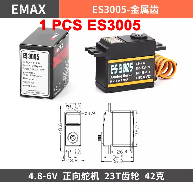 High-Performance Waterproof Metal Gear Servo with 13KG Torque