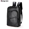 Explosion Models Customized Soft Leather Man Bag Schoolbag Shoulder Bag Large Capacity Outdoor SportsTravel Bag PU Leather Men 2
