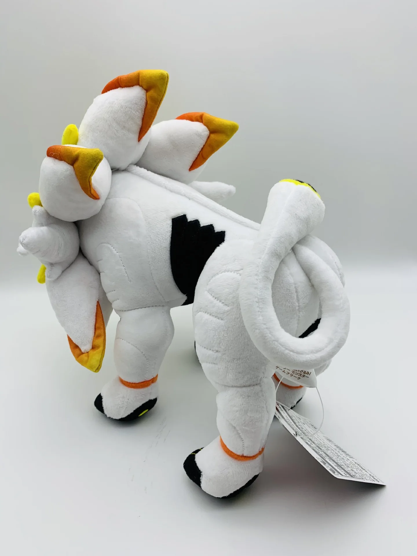 Solgaleo - Pokemon Plush – GoPokeShop