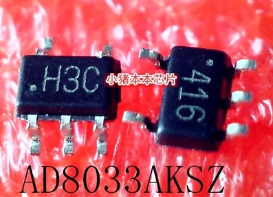 

Бесплатная доставка 20 шт. AD8033AKSZ AD8033AKSZ-REEL7 AD8033 H3C