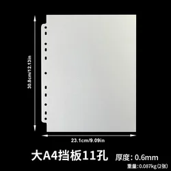 SINGBA Clear Sheet Sleeves - Acid - Free Loose - Leaf Pages for Binders, Photocard Protectors, 10 - Pack (2 pvc plate A4)
