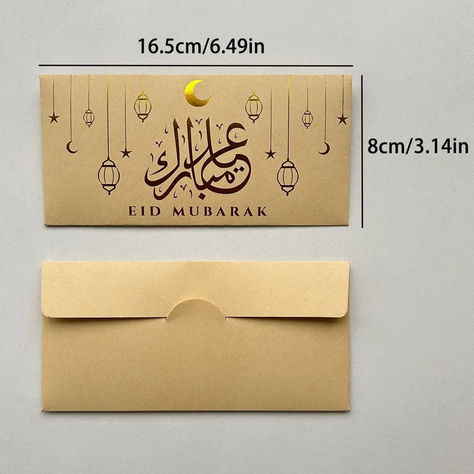 Sobres De Dinero Eid Mubarak, Pack De 6 Unidades - Para Tarjetas De Regalo, Felicitaciones De Eid Y Celebraciones