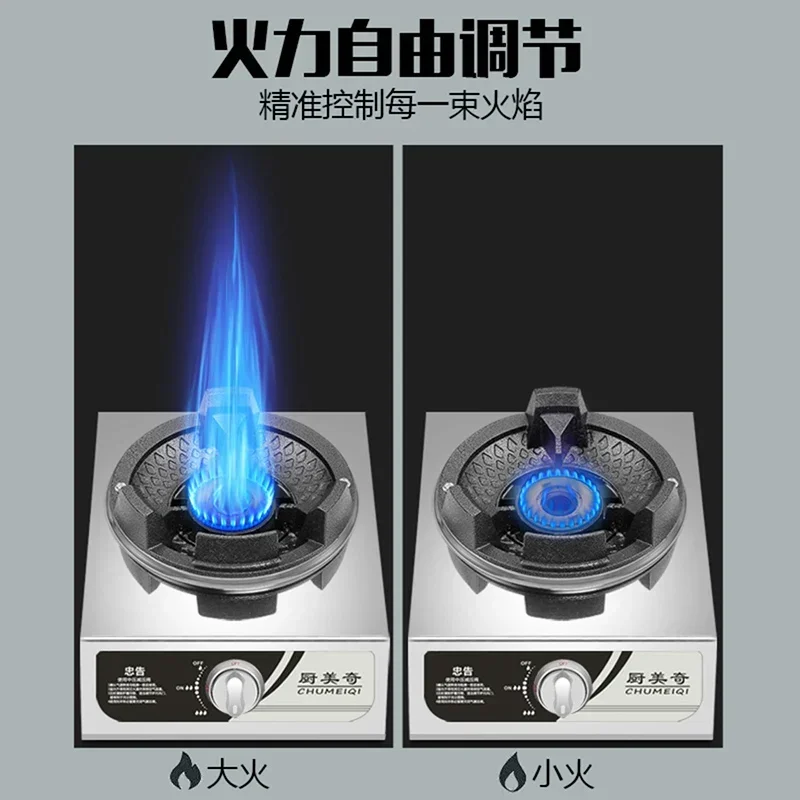 42KW Hot Stove Medium and High Pressure Hotel Dedicated Hot Stove Gas Household Desktop Single CE