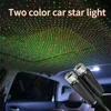 USB Dual Head LED Starry Sky Night Light USB Powered Galaxy Star Projector Atmosphere Lamp For Auto Car Roof Room Ceiling Decor 2