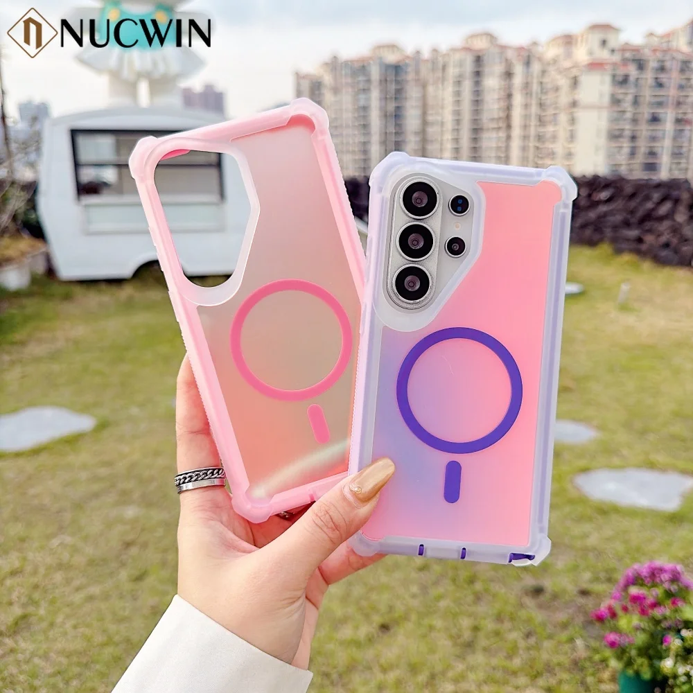 Magnetic Aurora Gradient Airbag Protective Shockproof Phone Case