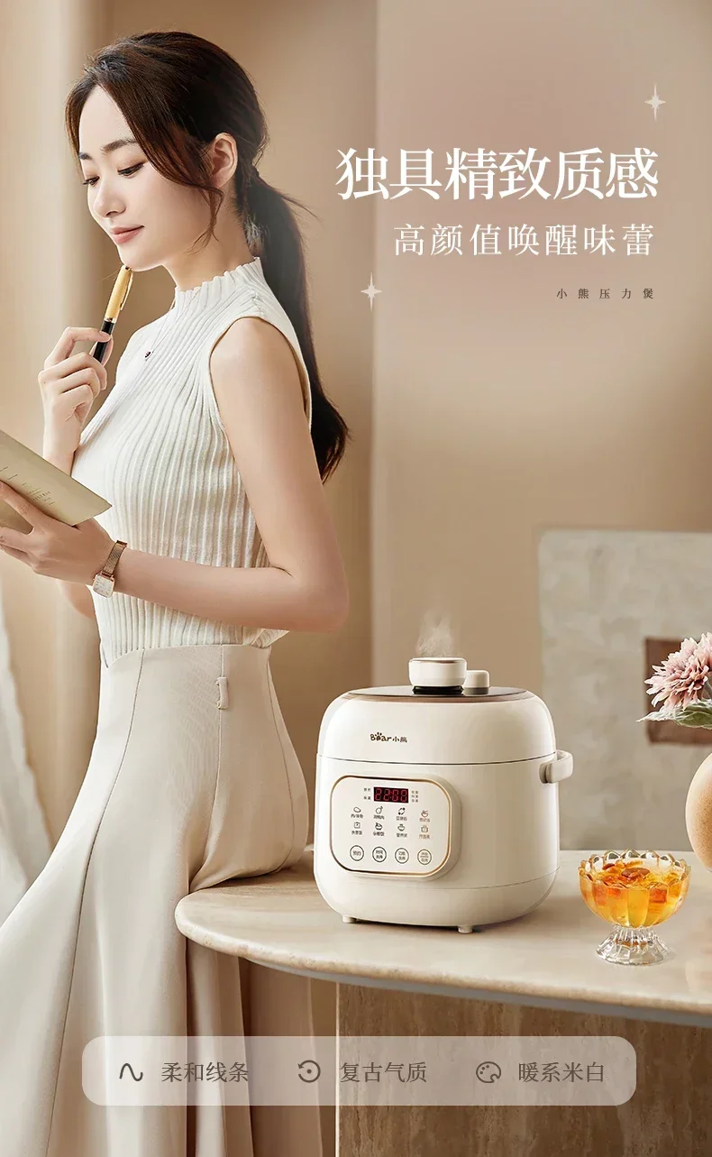 New Electric pressure cooker mini new domestic kitchen electric pressure cooker small