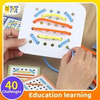 Montessori Shoelace Game Children Educational Toys Kids Life Skill Training Early Education Study Tie shoelace Color cognition 1