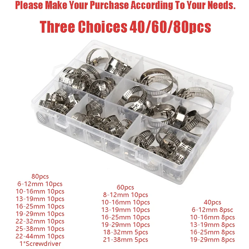 40/60/80pcs Hose Clamps Set Stainless Steel Adjustable Car Fuel Hose Pipe Clamp Worm Gear Clip