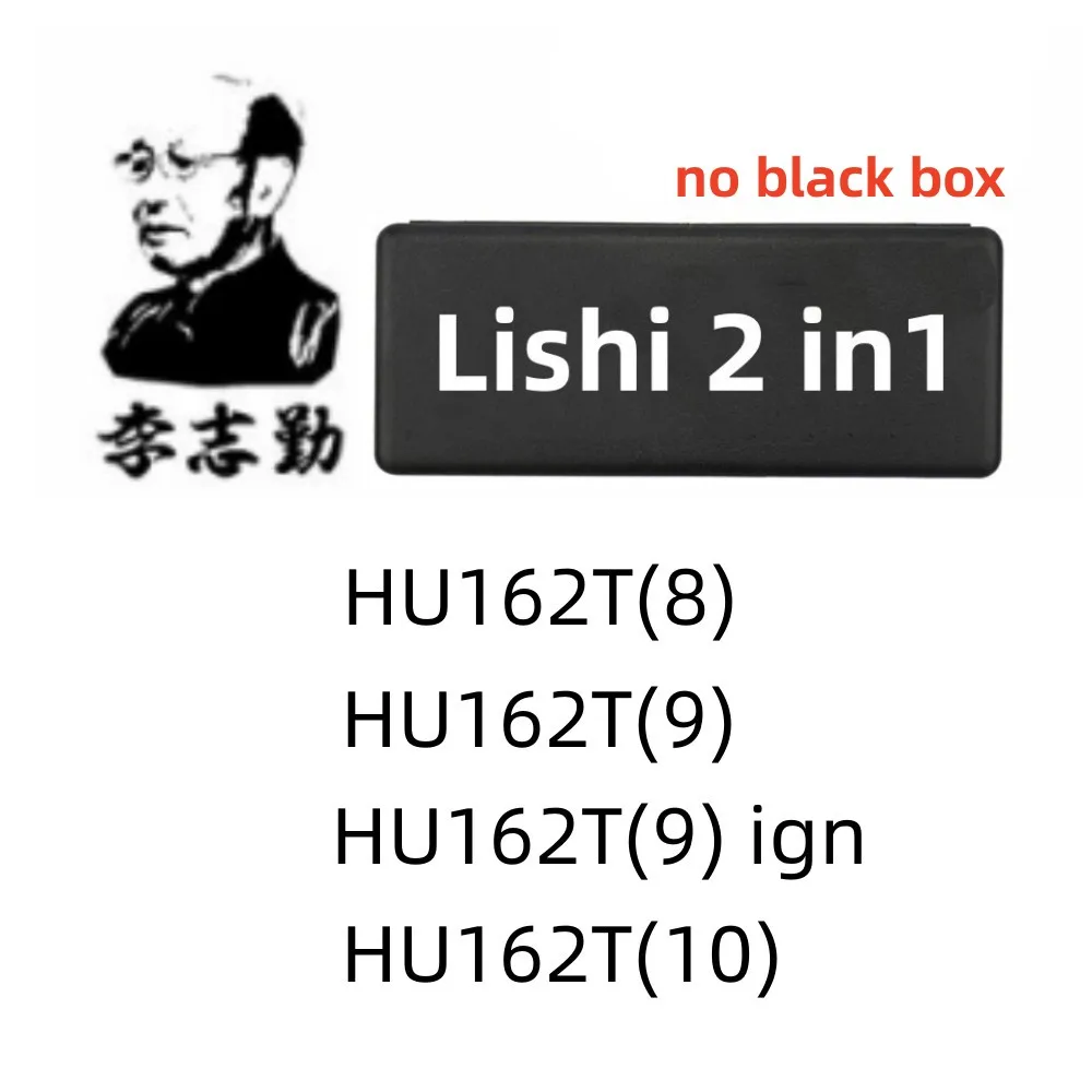 Lishi 2 In 1 GM45 For Haval2 BYD01 BYD01R BYDF0 HU43 HU49 HU46 HU56 HU58 HU64 HU66 HU87 HU92 HU100 locksmith 2in1 Tool No Box hot lishi tool,lishi tool