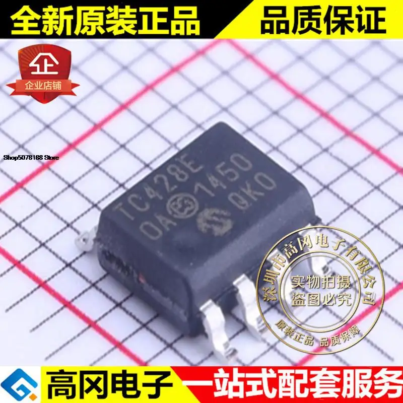 

5 шт., микрочип TC428EOA SOIC-8 TC428E 1.5A MOS