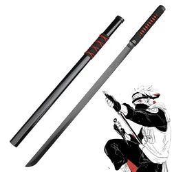 Deluxe 40 - Inch Cosplay Katana Replica Sword (Kakashi red)