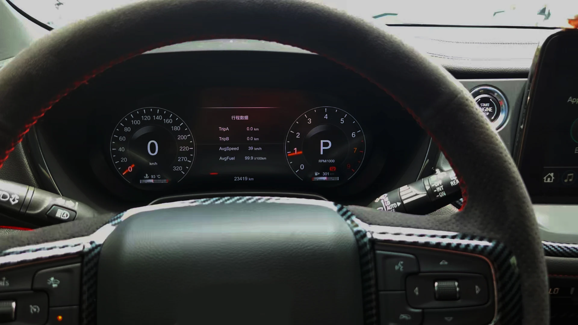 Panel de Instrumentos Digital LCD de 12.3 Pulgadas para Chevrolet Blazer 2020-2025, Velocímetro, Cabina Virtual 3
